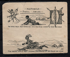 South africa 1894 - south, matabele