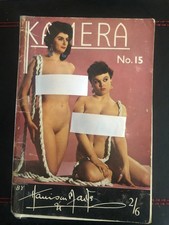 Harrison Marks Kamera no.15