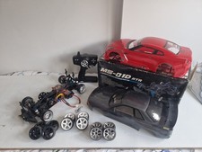 1/10  MST MS-01D Drift Car RTR