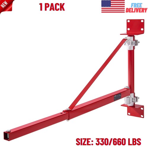 Wall mount jib - crane, swivel