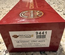 HO Broadway Limited Conductors