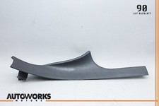 03-08 Jaguar S-Type X200 Rear