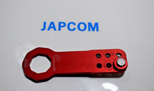 PASSWORD JDM REAR TOW HOOK
