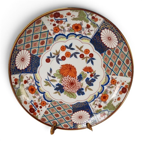Japanese imari decorative - japanese,