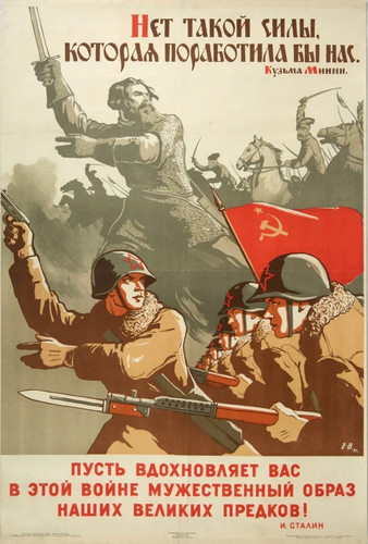Great ancestors ussr - ussr, stalin