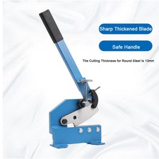 200mm Hand Lever Shear Steel