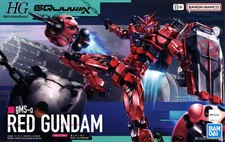 Gundam Red  GQuuuuuuX HG