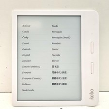 Kobo Libra H2O 7" Touchscreen