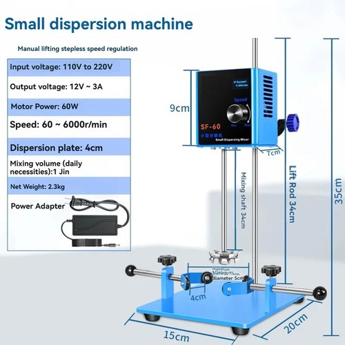 Laboratory high speed - laboratory,