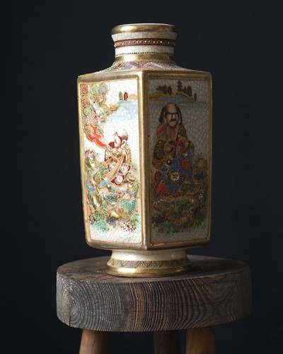 Antique japanese satsuma - antique,