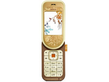 Nokia 7370 Bluetooth 1.3MP 2G 2" FM Radio Music Cell phone 1 Year warranty