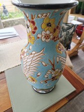 Large Chinese embossed ceramic