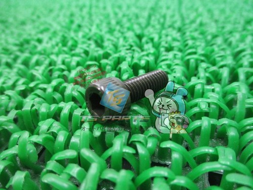 Sr400 cylinder head bolts - sr400,