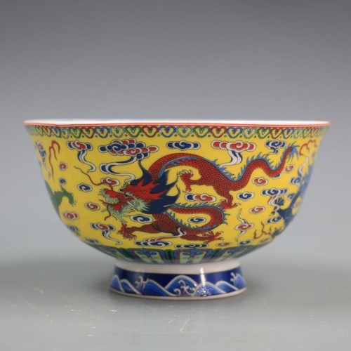 Collect chinese qing - collect, famille