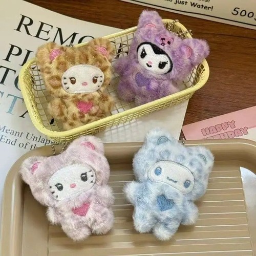 Plush keychain cute kawaii - -,
