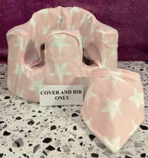 handmade cover with harness holes for bumbo seat and bib pink large stars