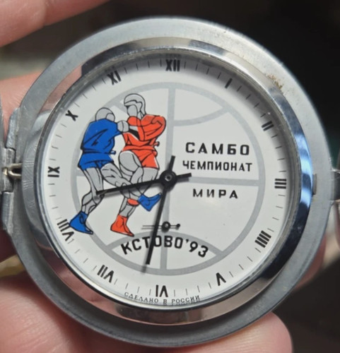 Molnija watch ussr russian - ussr,