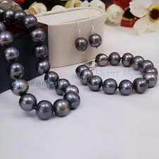 Rare Natural 11-12mm South Sea Black Round Pearl Necklace Bracelet EarringSet