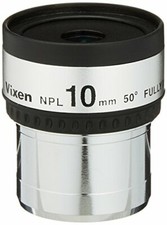 Vixen astronomical telescope