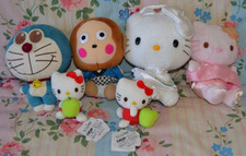 Vintage Mixed Lot 6 x Eikoh &