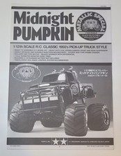 2006 Tamiya Midnight Pumpkin Metallic Special RC 1:12 Assembly Guide JAPAN 58365