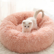 Warm Plush Pet Bed Nest Winter