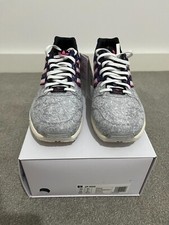 adidas ZX 5000 A-ZX Series - Viuex Lyon UK 9.5 US 10 Brand New