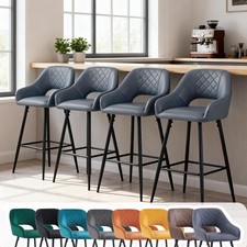 2/4X Bar Stools Velvet/PU