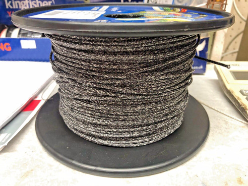 15m metres black 2mm dyneema - 15m,