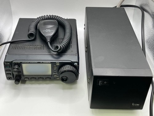 Icom 706mk2g vhf - vhf, uhf