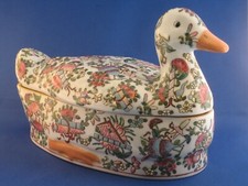 Unusual Chinese Duck Lidded