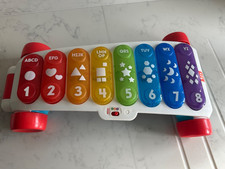 Fisher price pull - along, giant