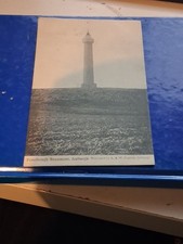 Penelheugh Monument Jedburgh