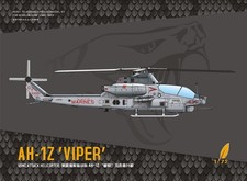 Dream Model DM720012 1:72Bell