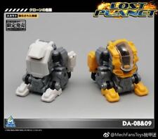 Mech Fans TOYS DA-08& DA-09