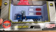 1:50 Diecast Tipper Truck +