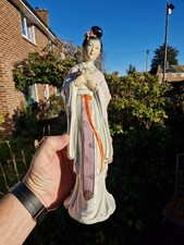 Lovely 11” Chinese Porcelain