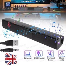 Powerful TV Sound Bar Home