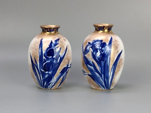 Pair royal doulton flow - royal,