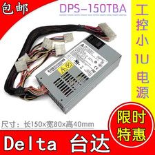 1pcs Delta DPS-150TB A 150W