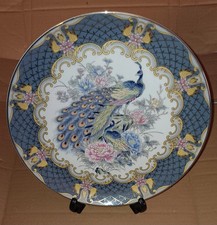 Asian Display plate peacock design with gold tone rim Made In Japan With Stand 