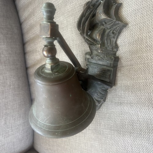 Cutty sark door bell - sark,