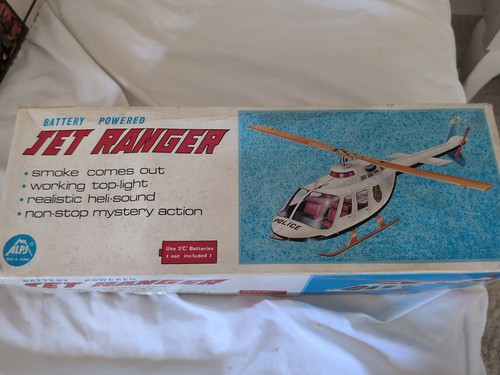 Vintage battery operated - vintage,