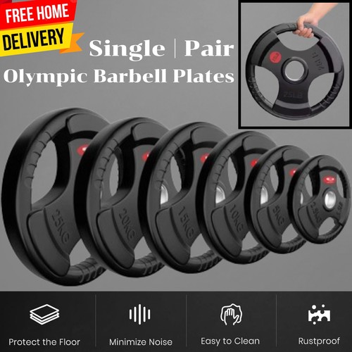 Single pair weight plates - weight,