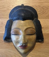 Art Deco Japanese Plaster Wall Hanging Noh Mask