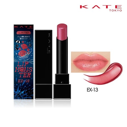 Kanebo kate lip monster - lip,
