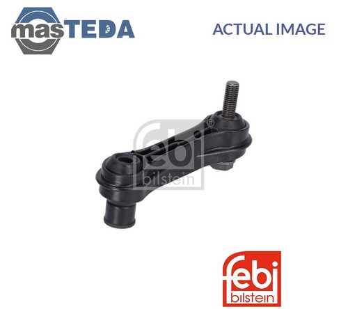 185446 anti roll bar - 185446,