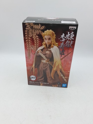 Banpresto demon slayer - demon,