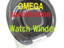 OMEGA Specification Watch