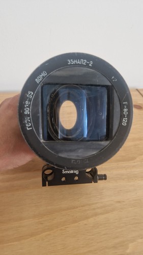 Custom lomo nap4 anamorphic - custom,